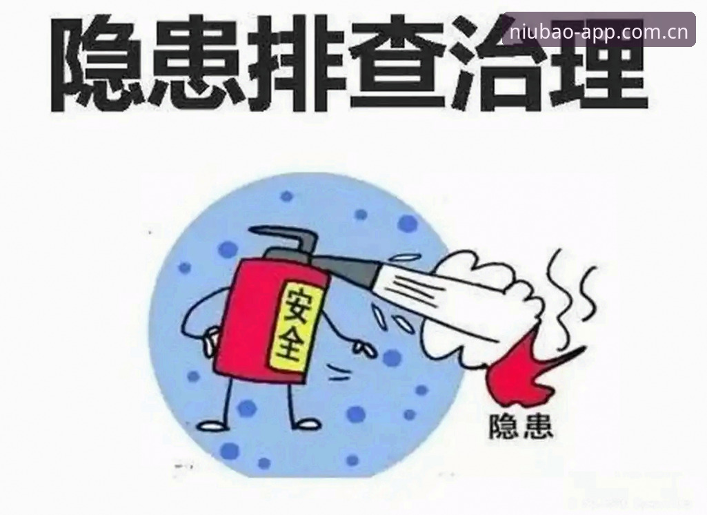 牛宝体育安全吗怎么样？从用户数据与行业标准深度解析